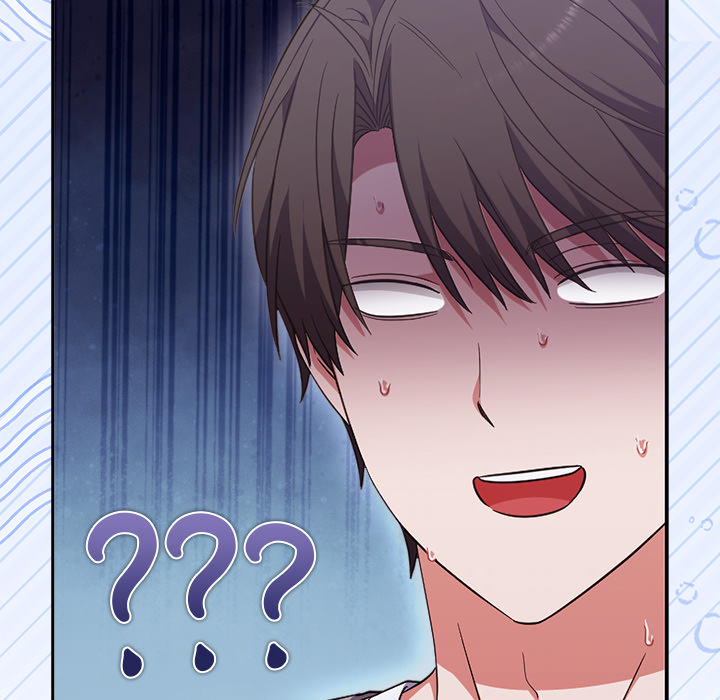 Heart Level - episode 4 - 160