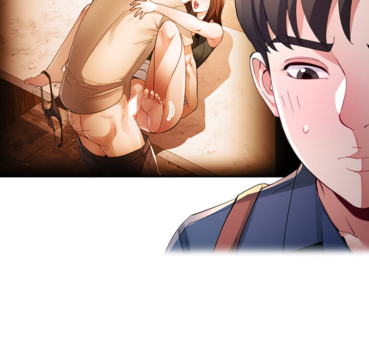 Intimate Tutoring - episode 2 - 121