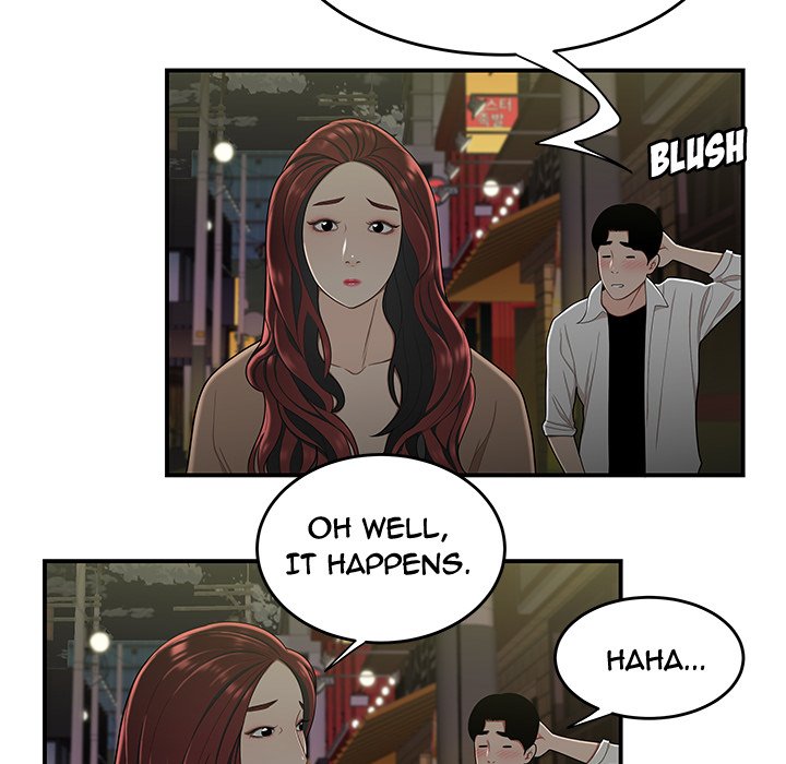The Repeat Student - episode 2 - 24