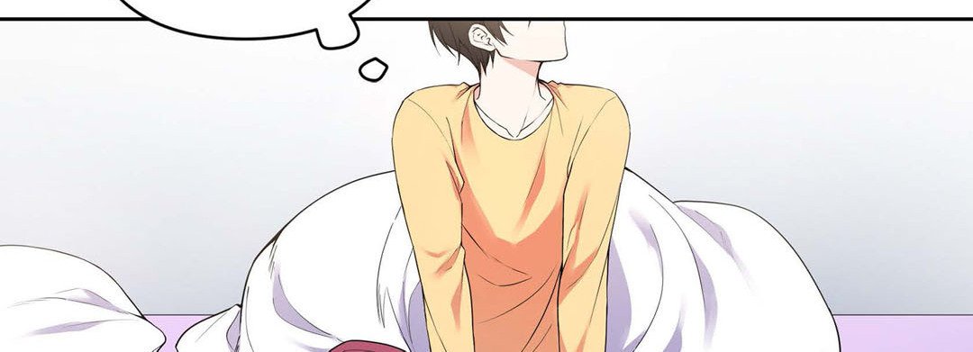 Sweet Caress - episode 8 - 125