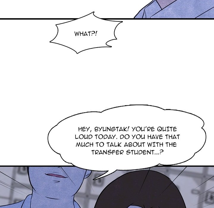 High School Devil - episode Prologue - 19