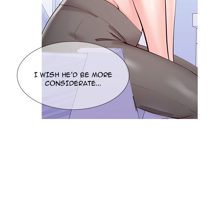 Inexperienced - episode 1 - 52