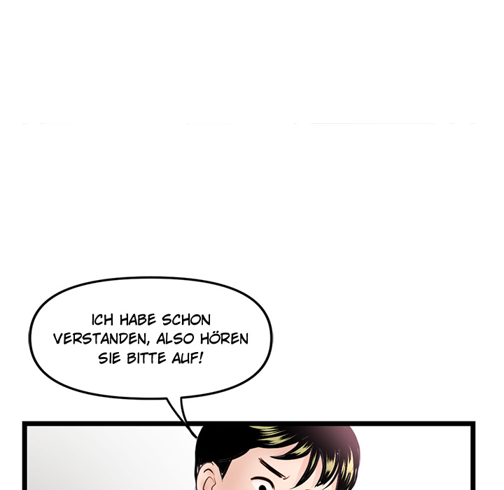 Midnight PC Café - episode 37 - 119