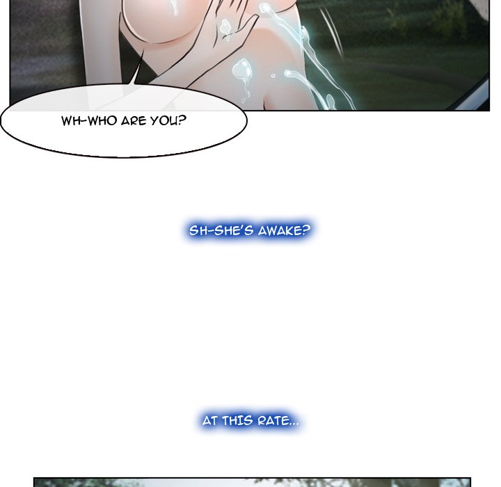 The First Love Story - episode 6 - 4