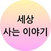 rlaeownd203501