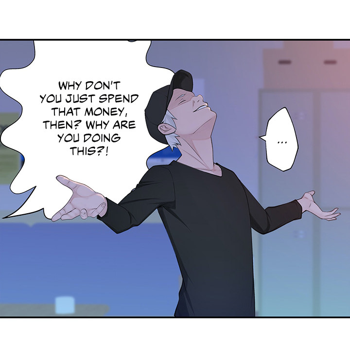Teach Me How to Please You - episode 19 - 106