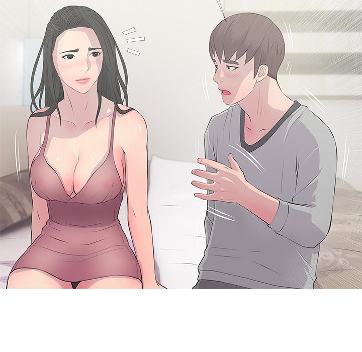 MS. Master - episode 15 - 75