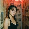 ploipairin_store