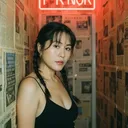 @ploipairin_store