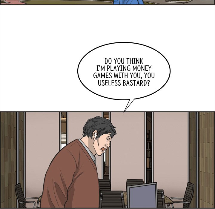Eorin - episode 15 - 70