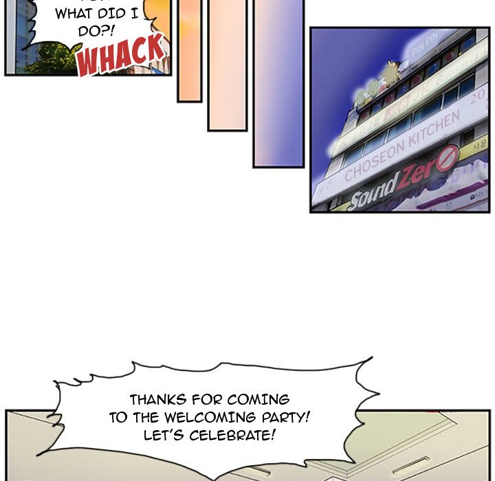 Tweener - episode 1 - 48