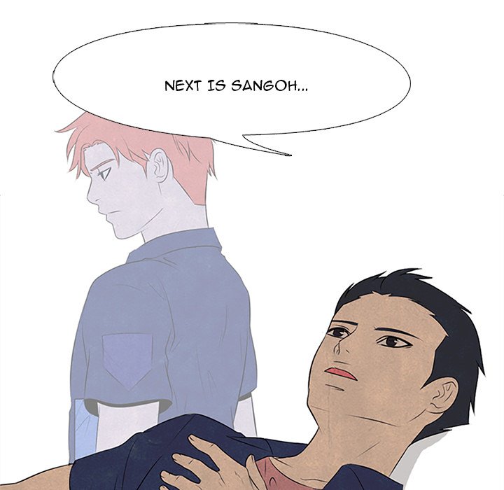 High School Devil - episode 58 - 58