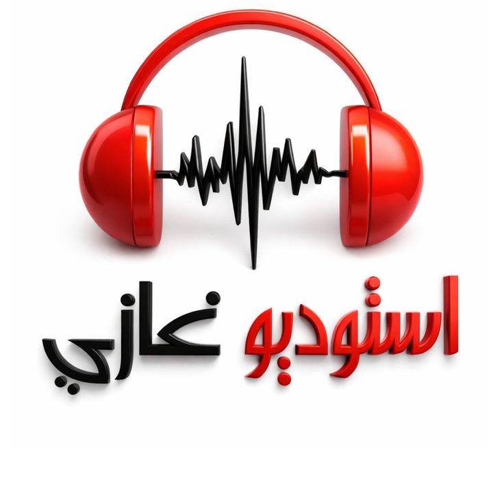 studio ghazi - original sound