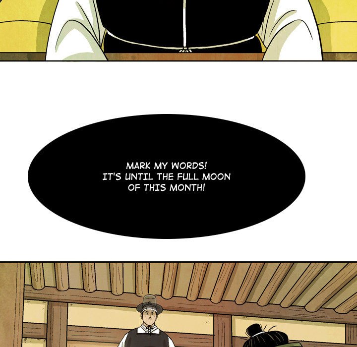 The Sword Clan - episode 33 - 42