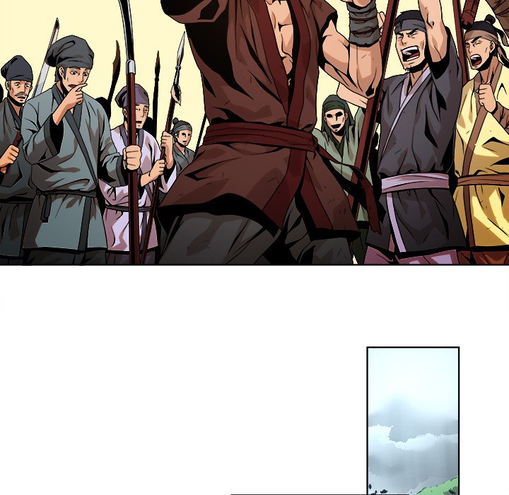 The Humble Warriors - episode 1 - 30