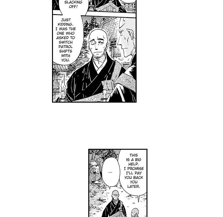 Contract Of Cherry Blossom Guilt - episode 13 - 31