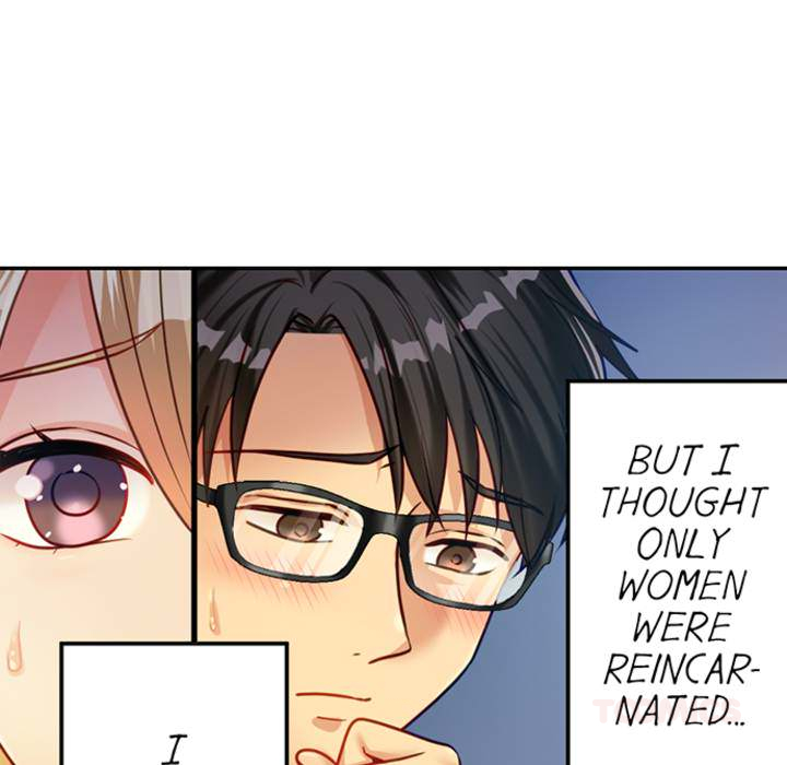 The Last Virgin in a Lustful World - episode 20 - 5