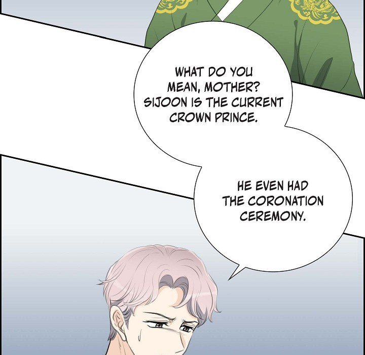Crown Prince's Marriage Proposal - episode 56 - 64