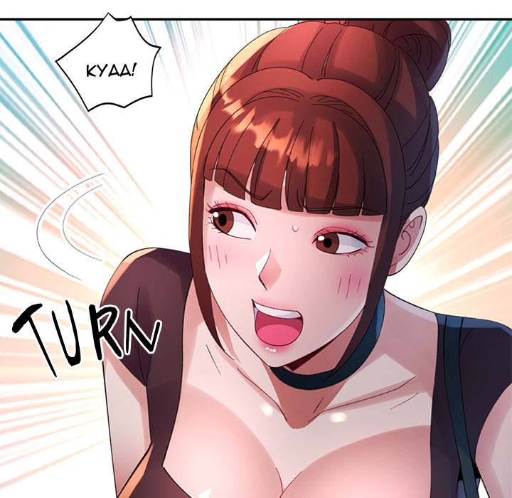Intimate Tutoring - episode 5 - 130
