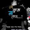 its__mamun__