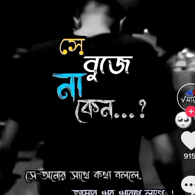 its__mamun__