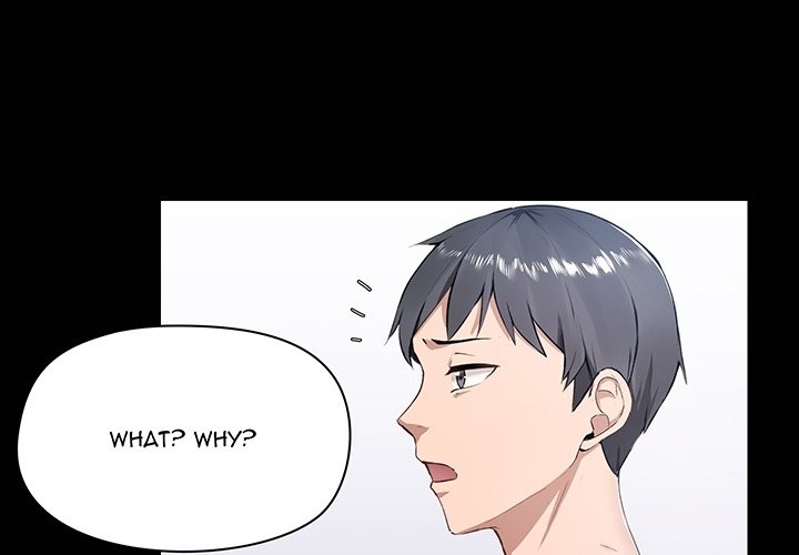 All About That Game Life - episode Prologue - 3