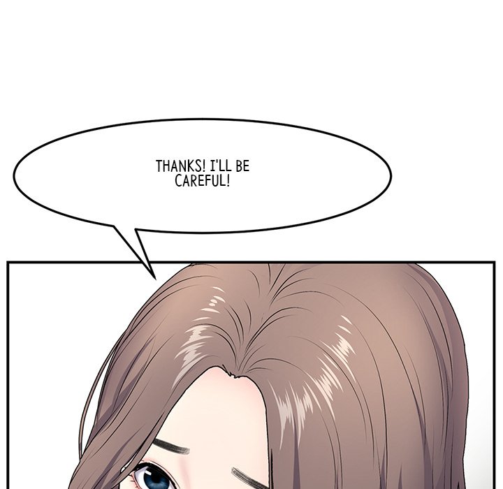 My First and Last - episode 4 - 81