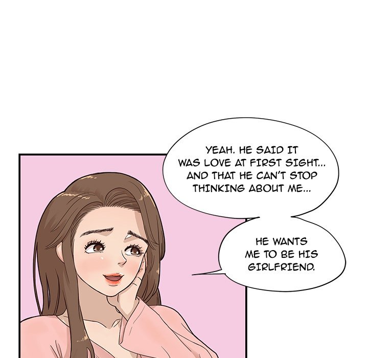 His Women's University - episode 70 - 74