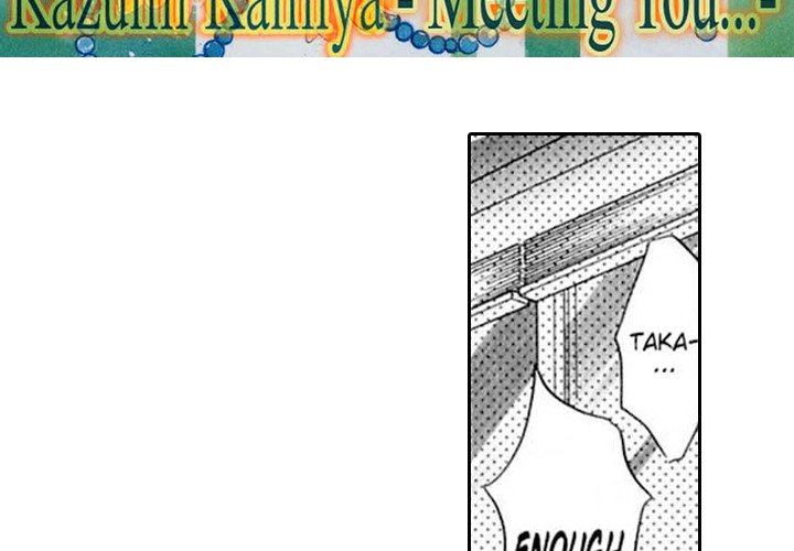 Fortune - Meeting You - episode 24 - 2
