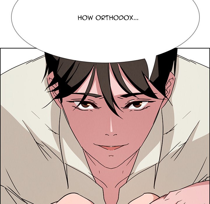 Rain Curtain - episode 8 - 39
