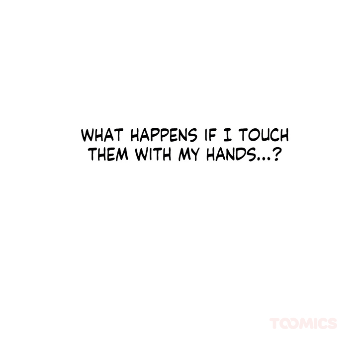 Teach Me How to Please You - episode 17 - 47