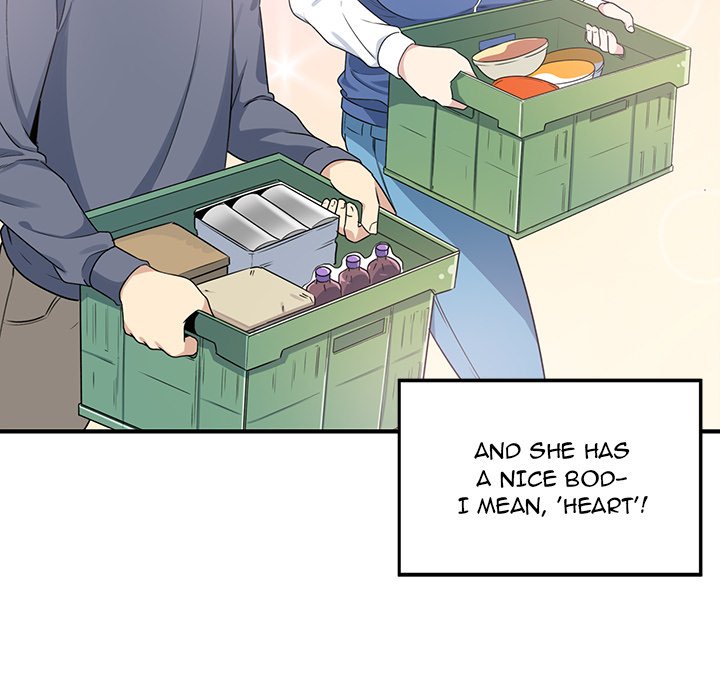 Excuse Me, This is my Room - episode 1 - 106