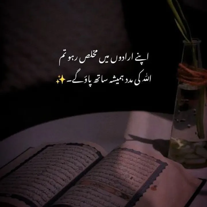 @itx.mehar807