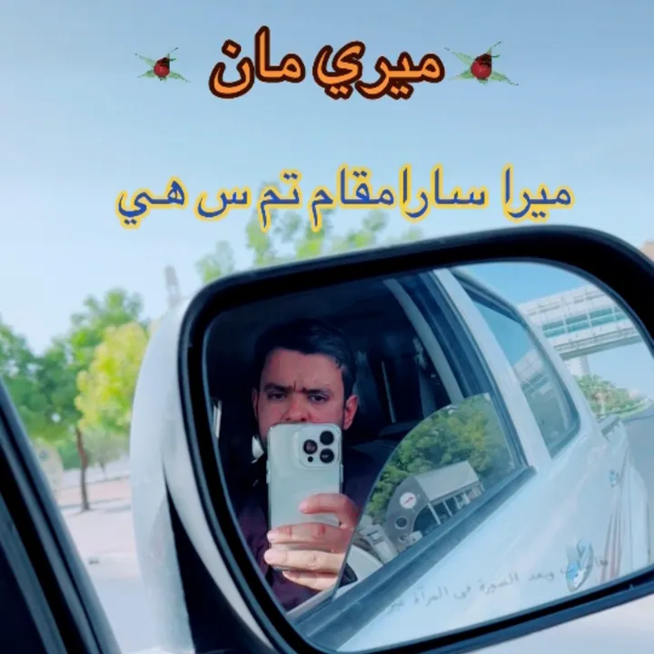 faizanmunawar8