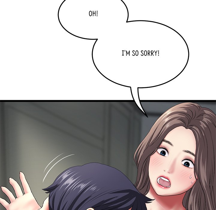 My First and Last - episode 17 - 42
