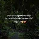 @dipakkc170