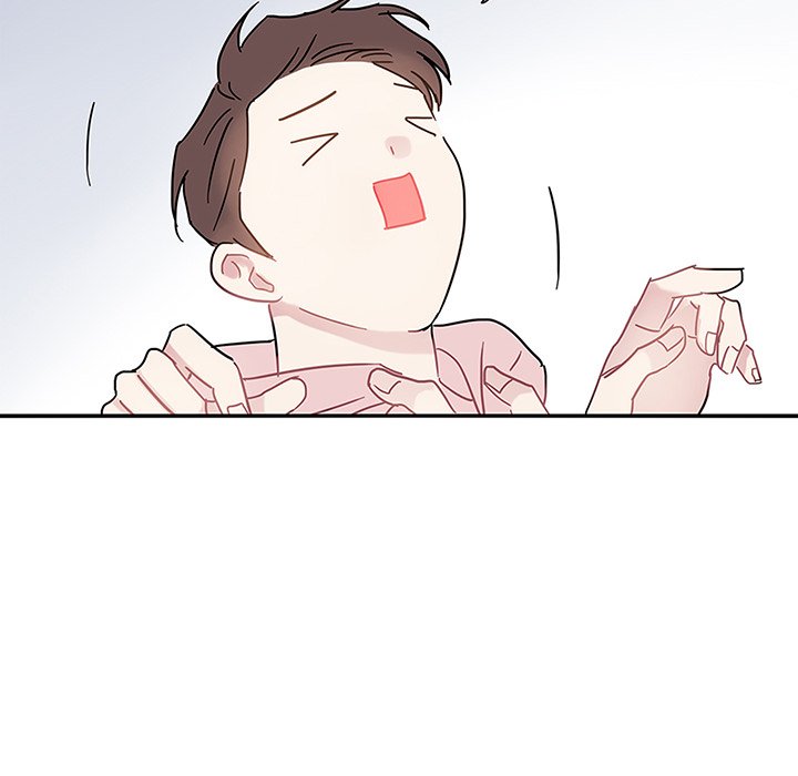 Wistful Summer - episode 60 - 18