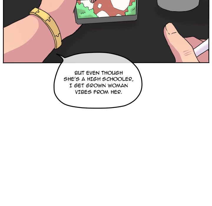 The Chill Couple - episode 78 - 76