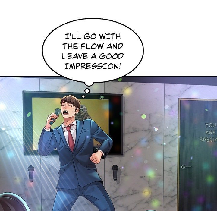 Office Affairs - episode Prologue - 21