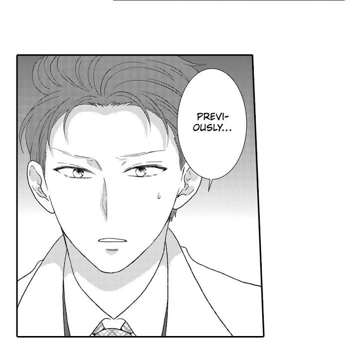 Sweet Seduction: Under the Same Roof  with The Guy I Hate - episode 12 - 17