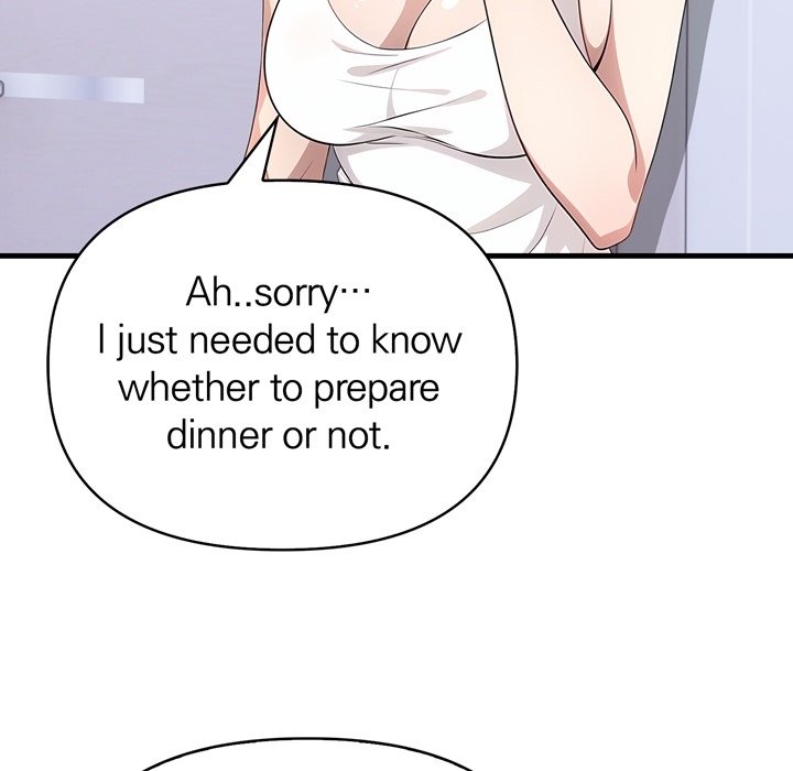 A Housewife's Massage Addiction - episode 4 - 108