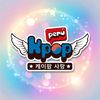 kpop.peru