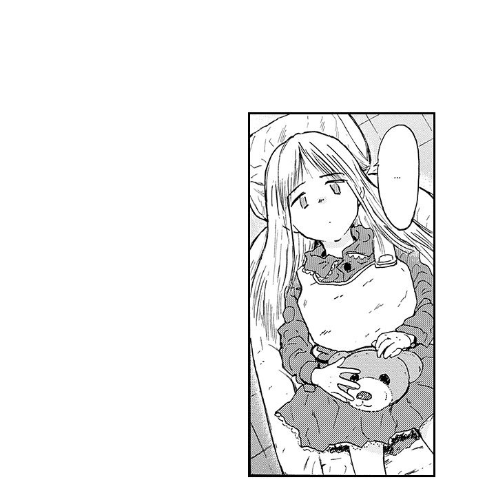 I Want To Feel You Because I Like You - episode 1 - 9