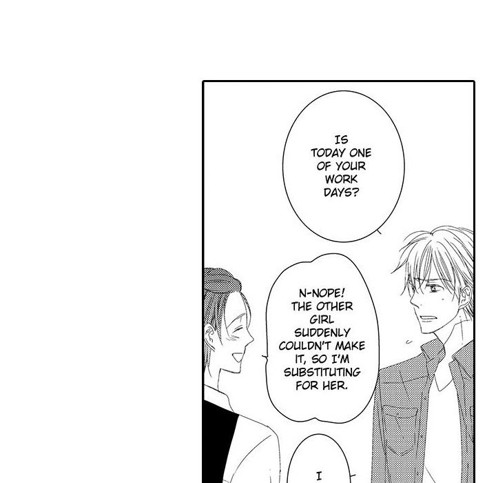 e-choco Vol.1 - episode 9 - 15