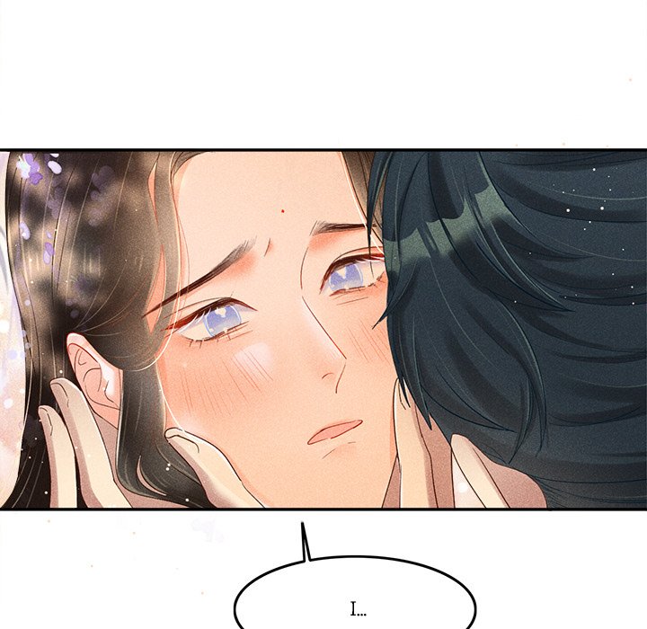Let Me Be Your Flower - episode 1 - 63