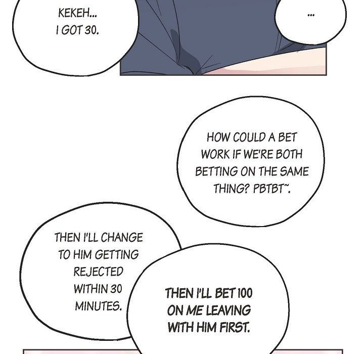 The Odds of This Love - episode 1 - 55