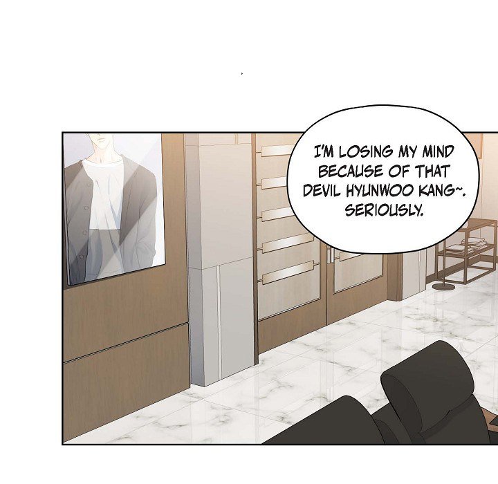 My K - episode 3 - 58