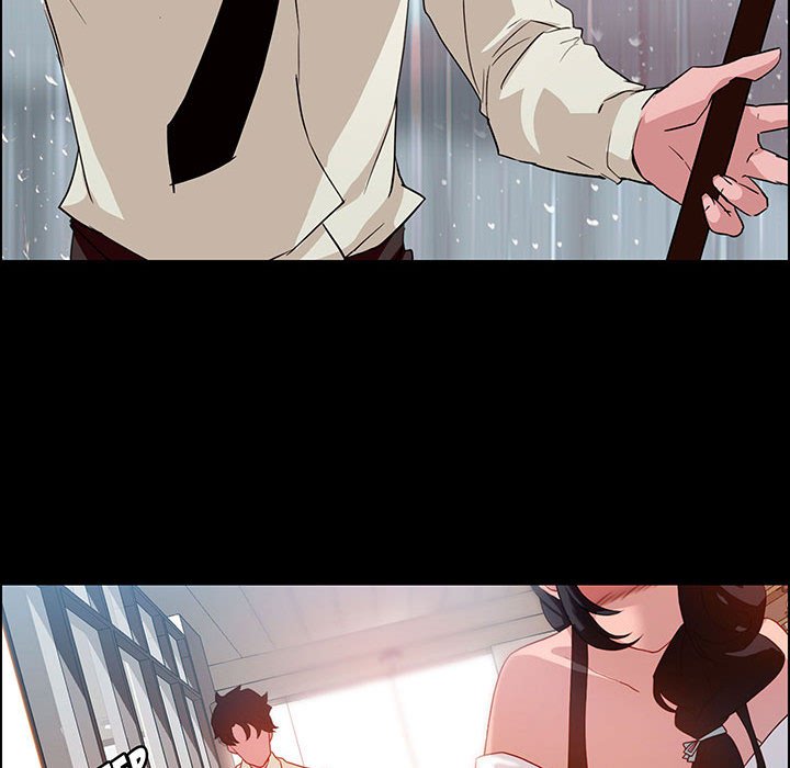 Rain Curtain - episode 1 - 34