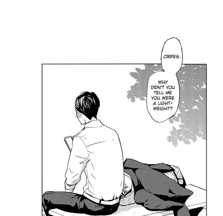 e-choco Vol.3 - episode 7 - 15