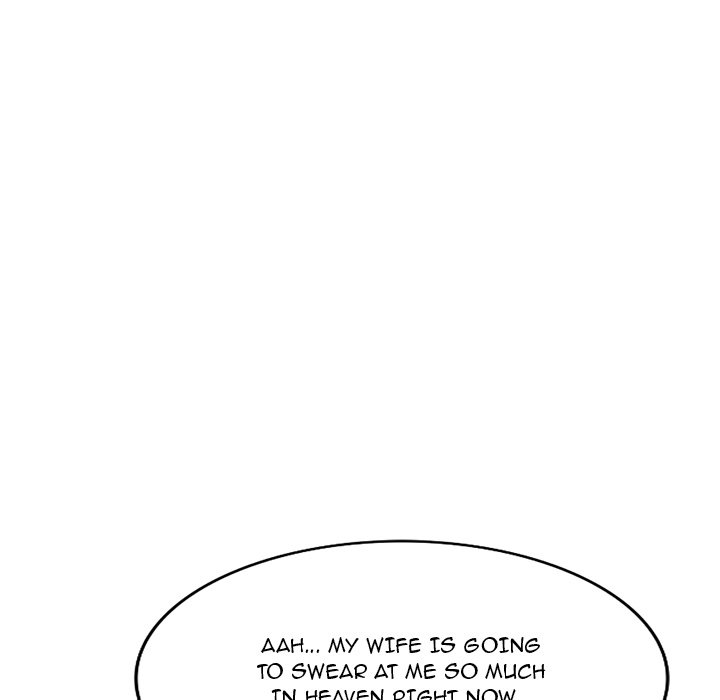 Don't Seduce Me! - episode 15 - 53